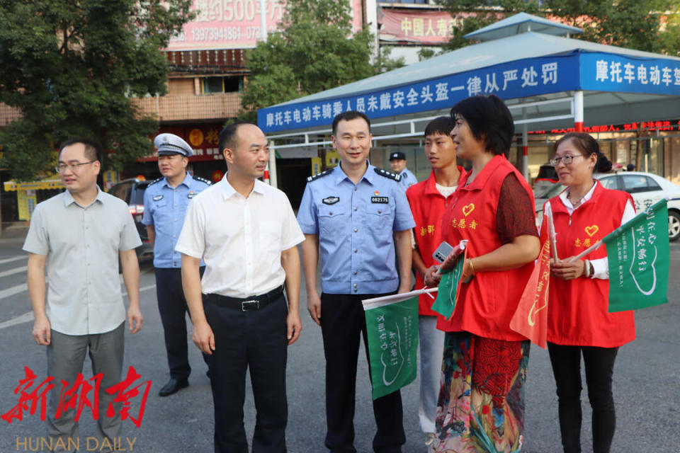 湖南日报·新湖南客户端10月3日讯(通讯员 屈凌芙蓉 唐文峰) 9月29日