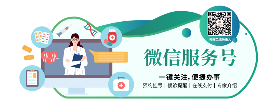 北醫(yī)六院黃牛排隊(duì)掛號(hào)CT加急黃牛掛號(hào)的簡(jiǎn)單介紹
