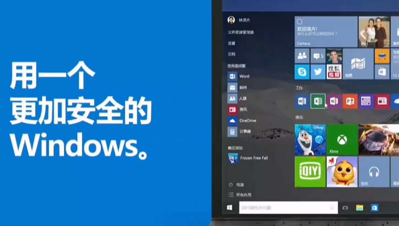 为什么宜家的标语这么“奇怪”？_腾讯新闻