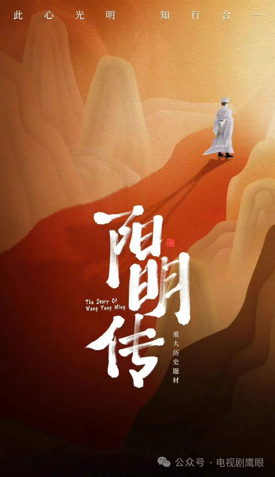 23年1-12月201部电视剧备案，哪些已经开机了？-腾讯新闻