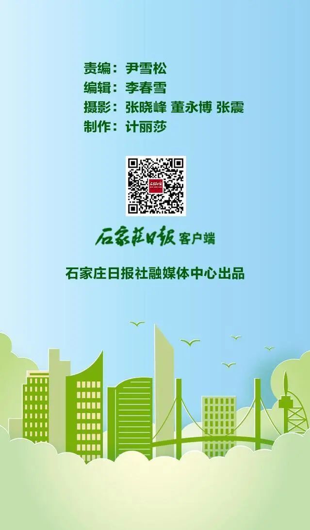 海报石家庄市城市更新重点项目建设进行时