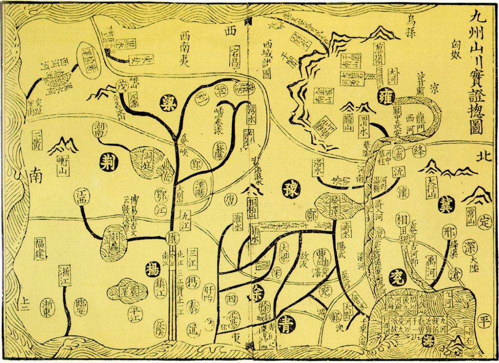 北京保利拍卖丨禹贡—— 中国古美术的千年之旅-腾讯新闻