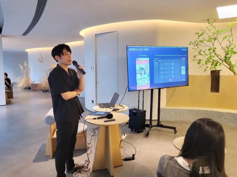 AI如何助力出海企业增长｜杭州「Open Day」圆满落幕 · 原文图片 5