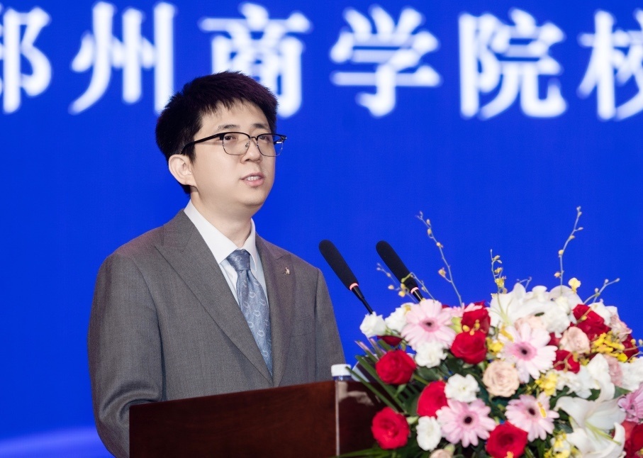 郑州商学院 20 周年校庆暨高质量发展论坛盛大举行_腾讯新闻