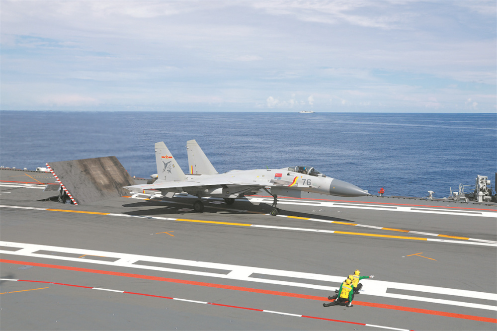 线上阅舰式一起去看舰航母