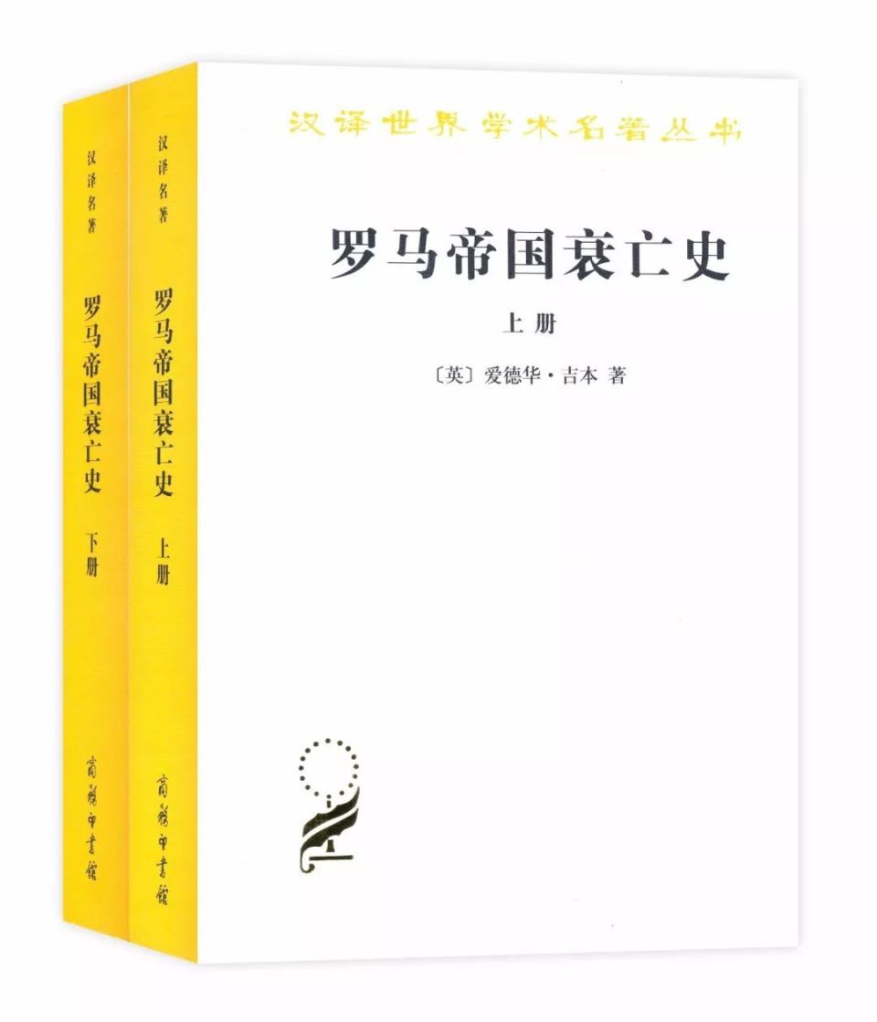 奥古斯丁《忏悔录》:哲学与文学双重经典| 深度阅读(8)