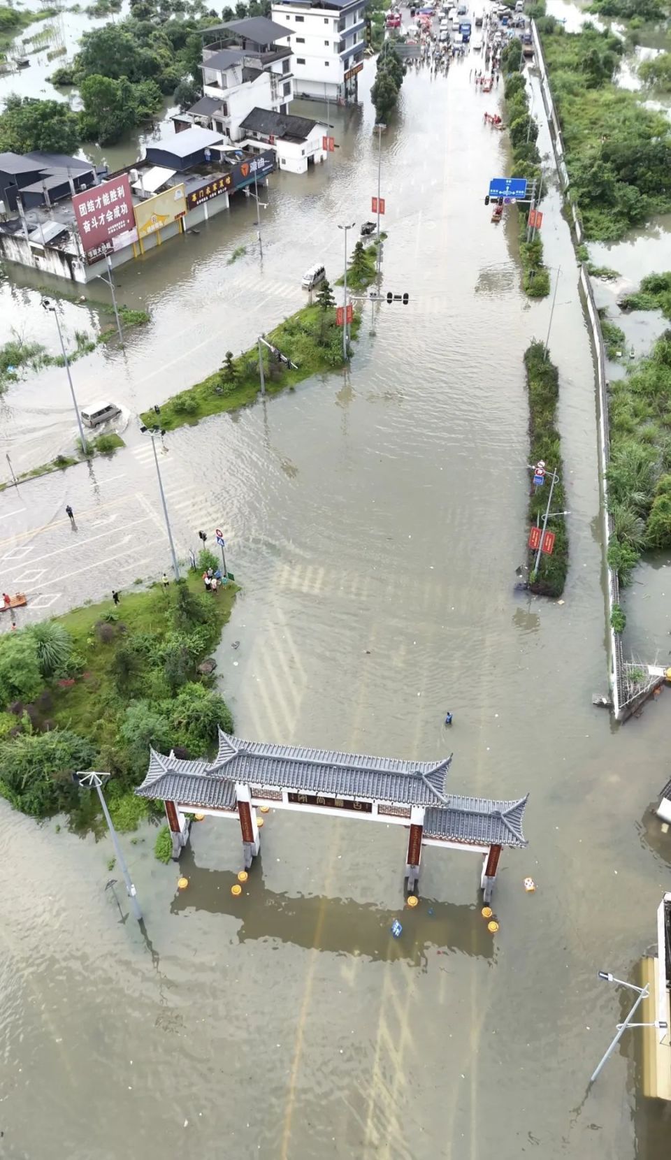 桂林新闻在线(桂林新闻频道在线直播)