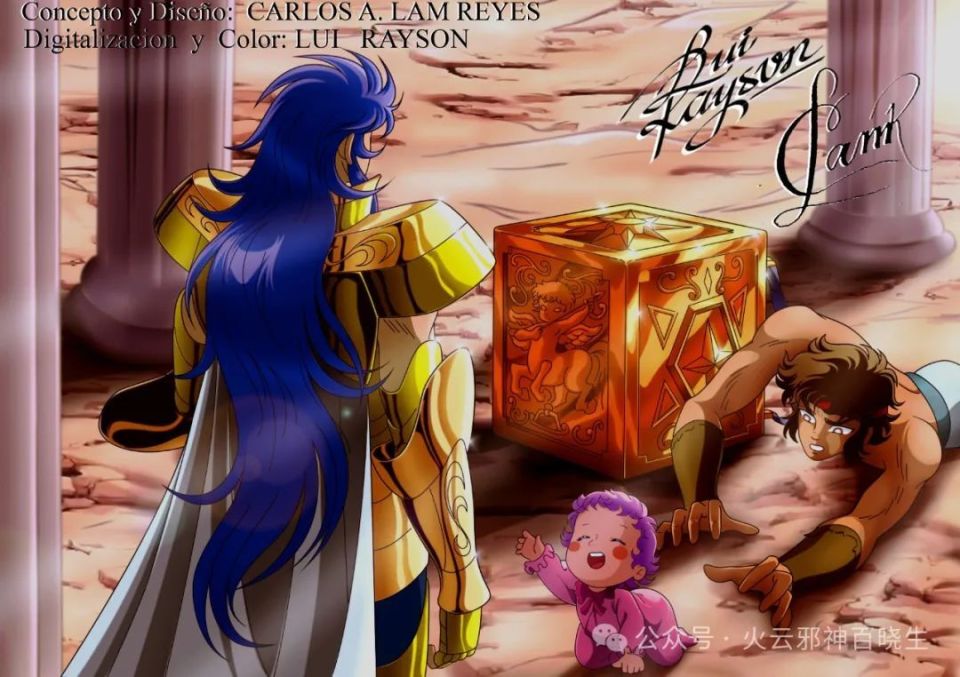 双子座撒加和加隆,通过一个女人被彻底洗白