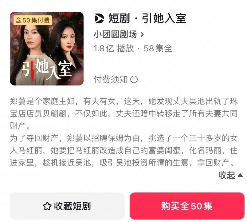 天天与兜兜短剧，一段精彩纷呈的演绎之旅，天天与兜兜短剧，演绎之旅的精彩纷呈