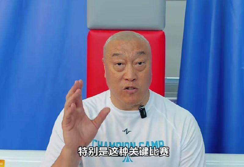 马健:不一样 中国女篮有世界级的天赋