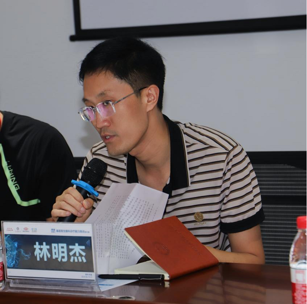 心系基层 光明同行 “博爱·光明行”基层医生眼科诊疗培训—织金站顺利举行(图4)