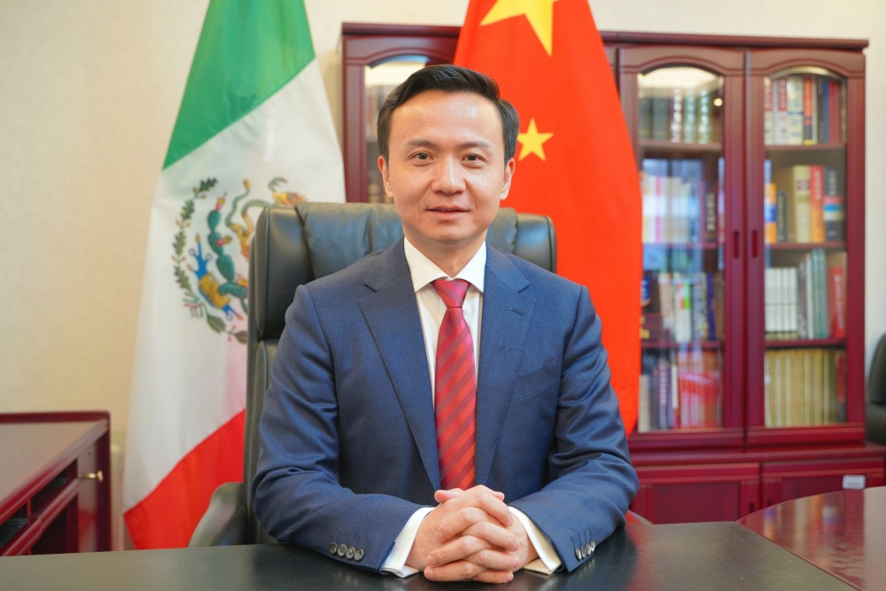 中国驻墨西哥大使馆图片