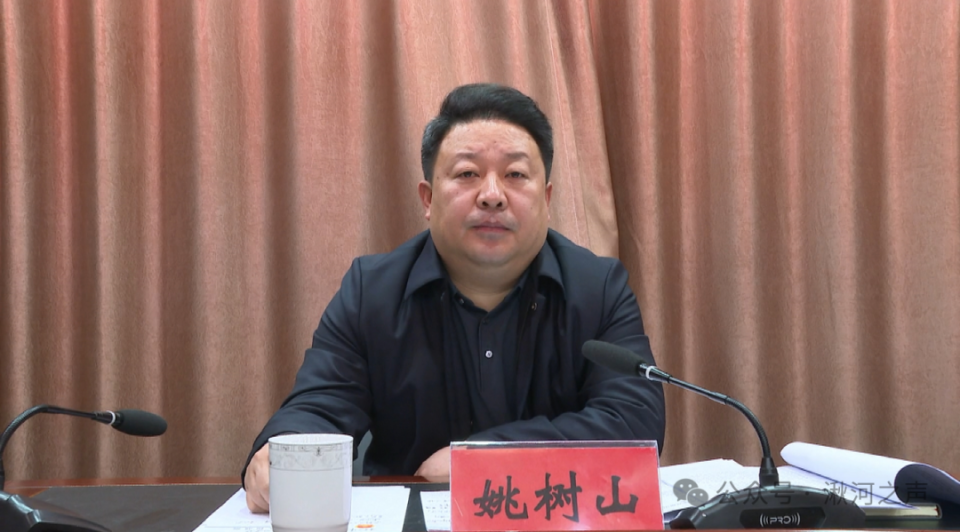 姚树山指出,要充分认识到当前地质灾害防治形势的严峻