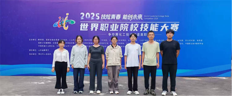 摘金夺银！烟职学子闪耀世界职业院校技能大赛_腾讯新闻
