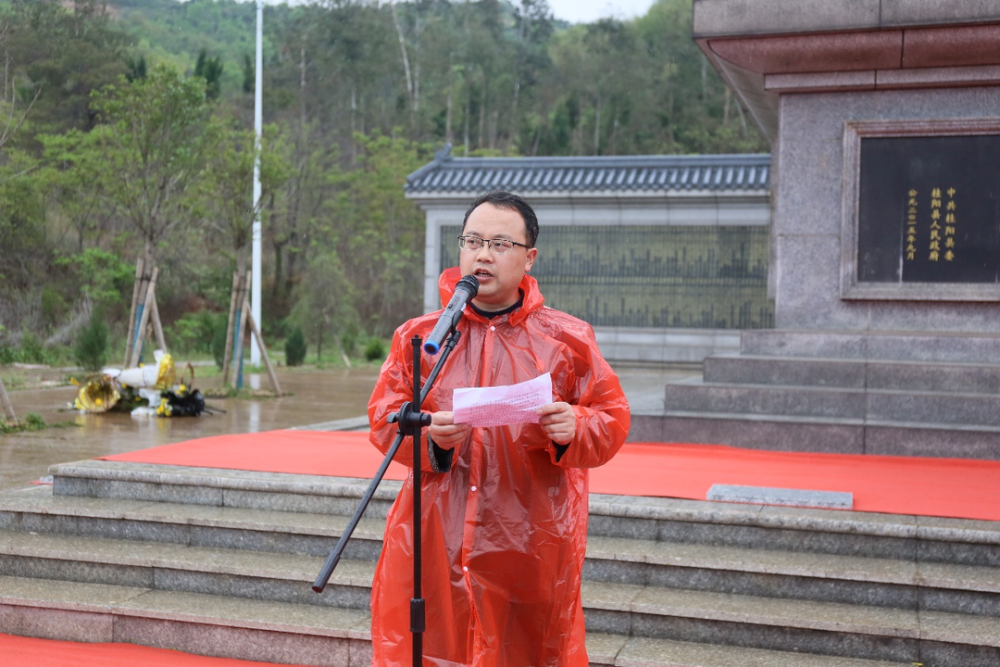 桂阳三中开展"慎终追远,缅怀先烈"主题教育活动_腾讯新闻