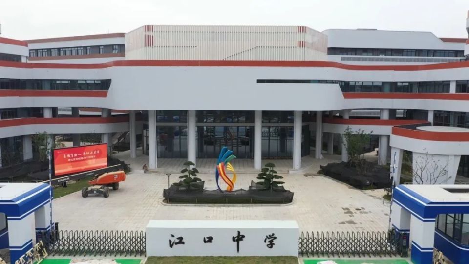 奉化这所中学新校区即将投用