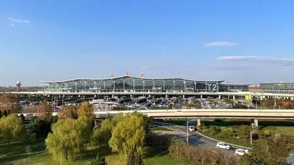 新闻早茶正式批复正定机场将有大变化还有这些热点
