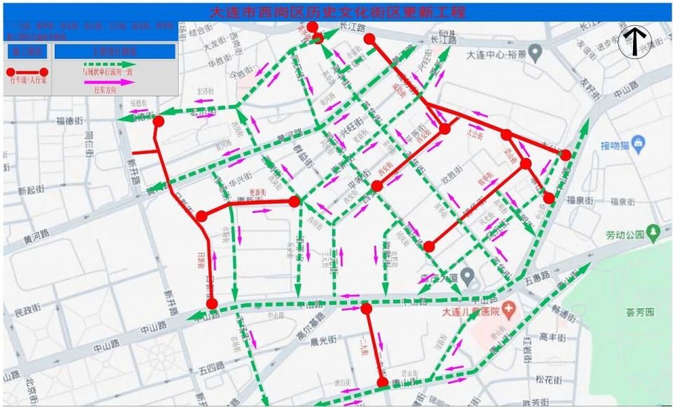 大连市公安局交通管理支队通告_腾讯新闻