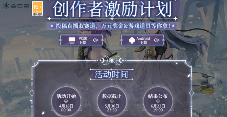 如何起死回生?