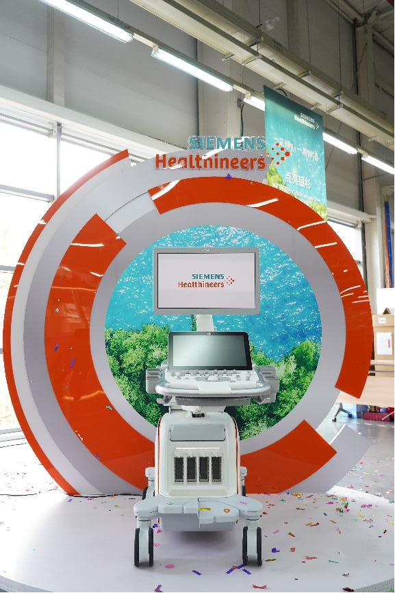 ge医疗怎么样2024上半年超声中标榜：GE、迈瑞......_https://www.jmylbn.com_新闻资讯_第10张