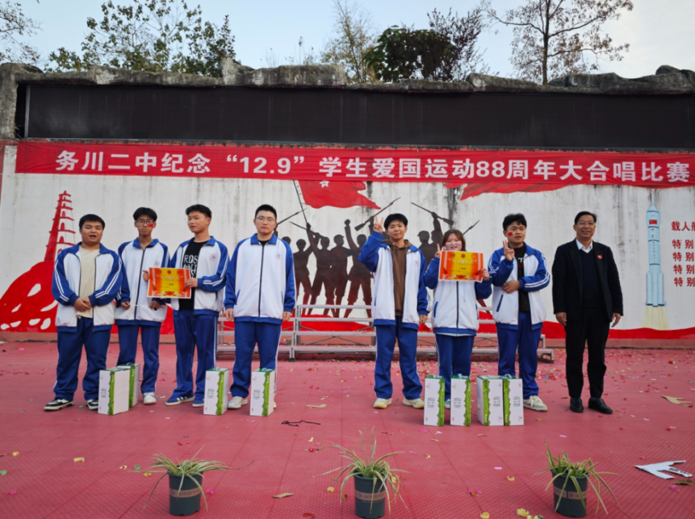 珠海来的他,带领这所偏远学校完美"逆袭"!