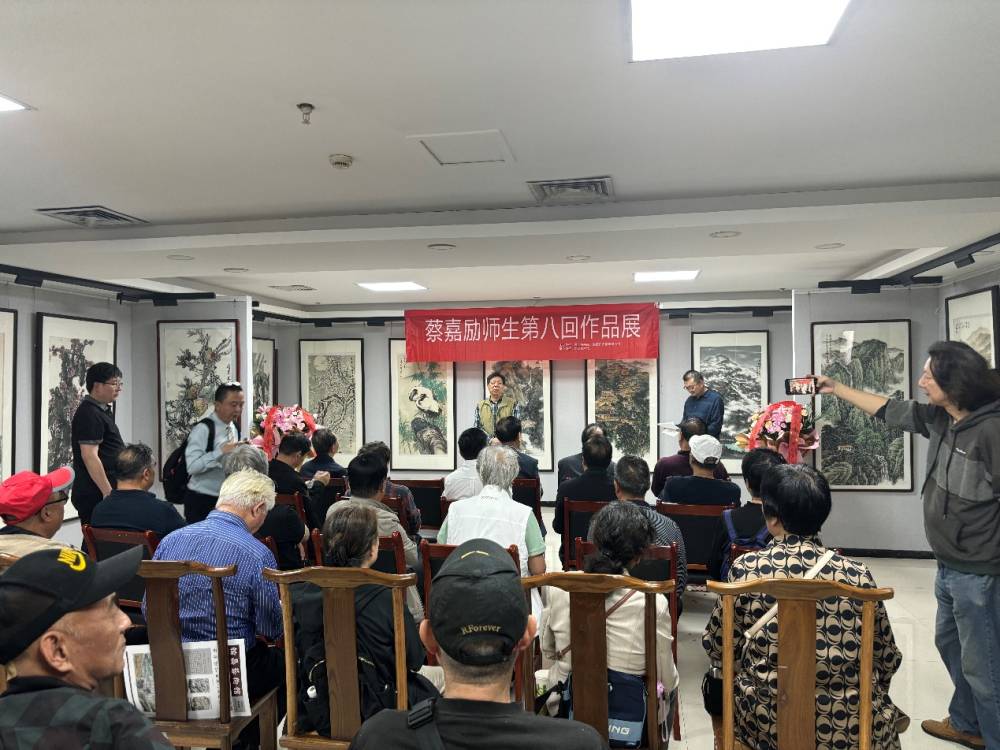 参加本次展览的画家有:蔡嘉励,赵仰柴,宗玉魁,王天禄,马晓辉,李延