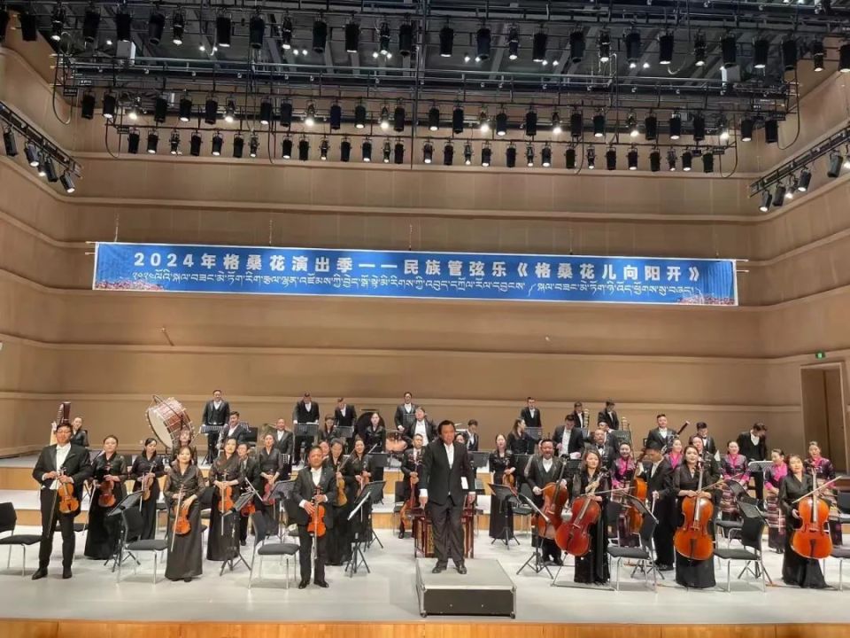 融合让传统音乐绽放新光彩