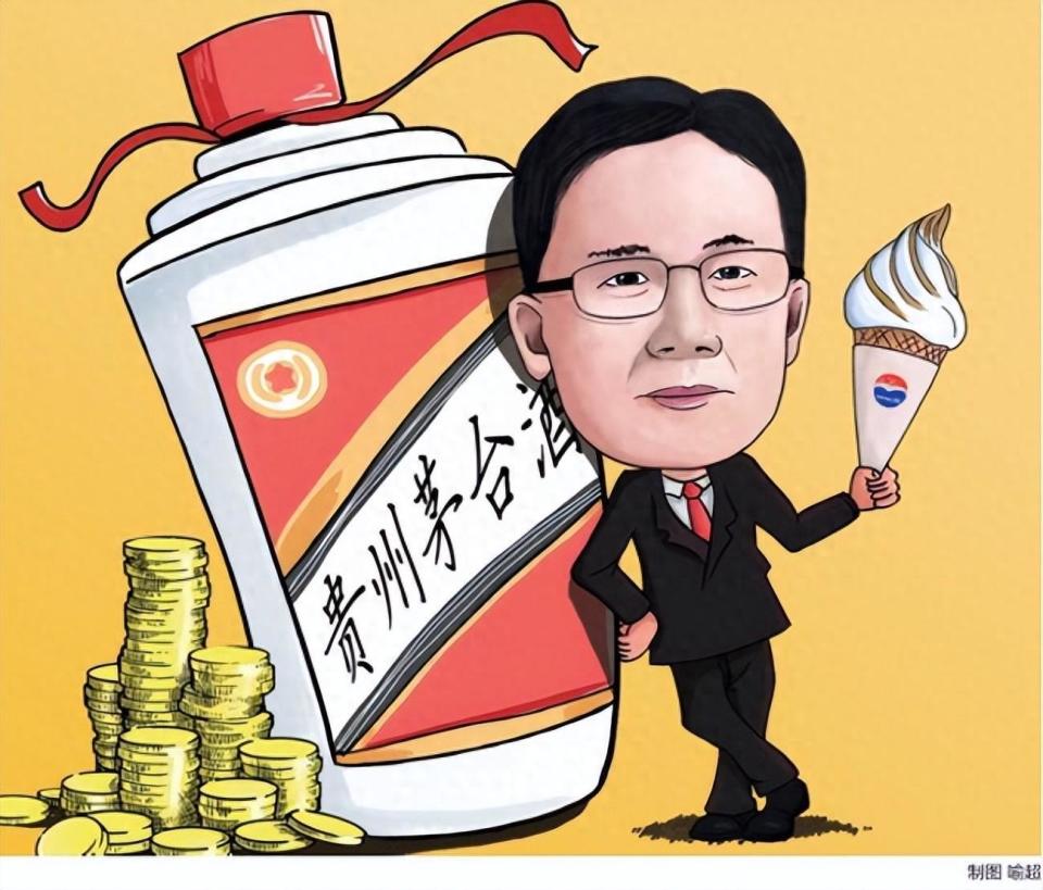 公告,根据贵州省人民政府相关文件,推荐张德芹为贵州茅台董事长人选