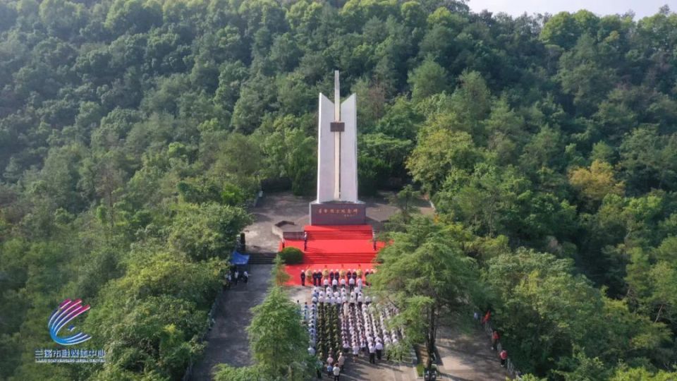 缅怀革命先烈 凝聚奋进力量 兰溪市党政军领导向烈士敬献花篮