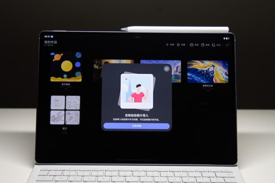 图片