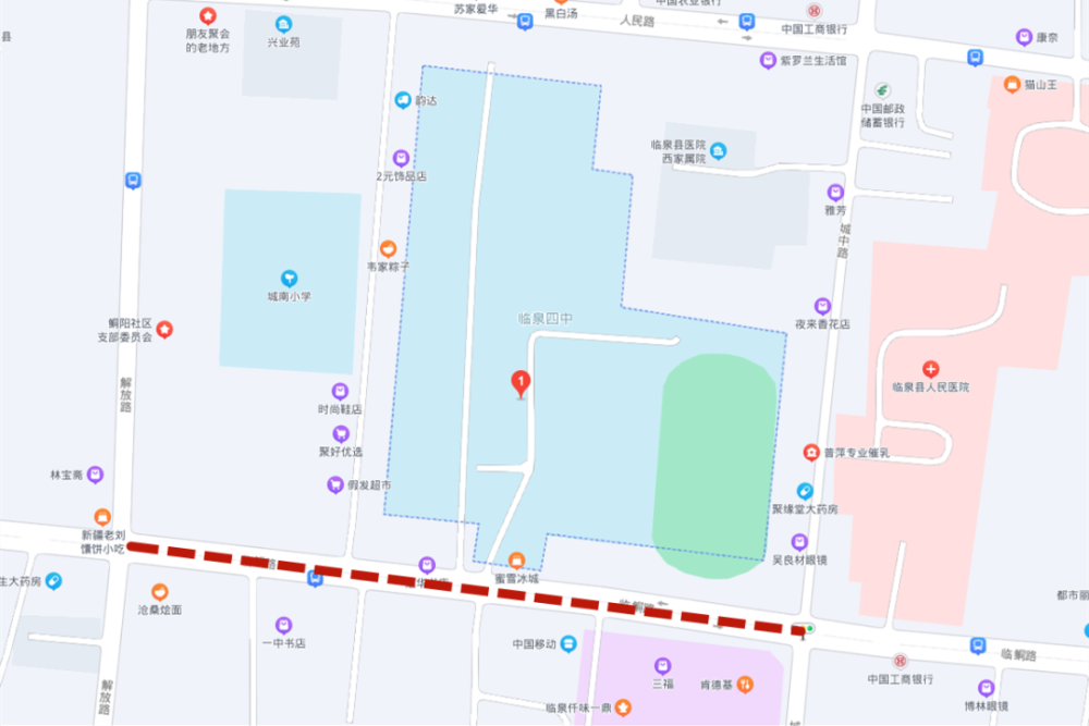 剛剛臨泉縣2023年高考交通管制公告和送考車輛免費停車點分別公佈