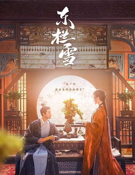 爱恨微短剧,路在何方_腾讯新闻