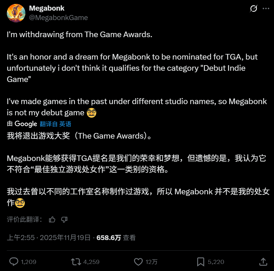 每年都是“最差的一届”，所以玩家到底想要怎样的TGA？-腾讯新闻