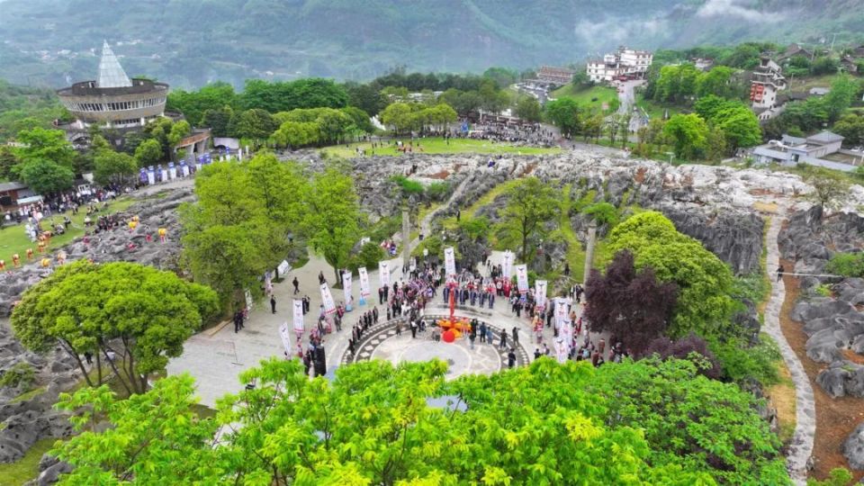 2024年四川·兴文苗族花山节特色浓,亮点多,接下来还有