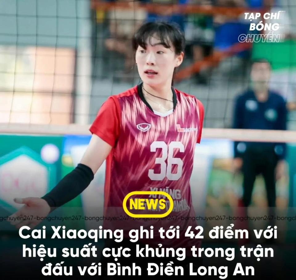 孙小轩带队夺冠金烨带伤出战蔡晓晴力砍42分助球队三连胜