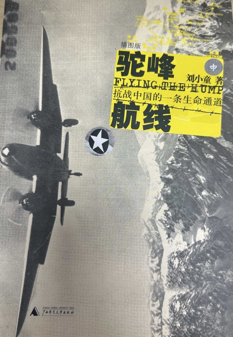 图片
