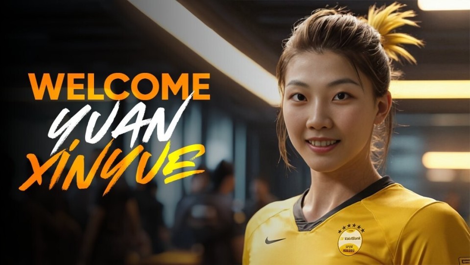 官方:中国女排队长袁心玥加盟土耳其瓦基弗银行俱乐部