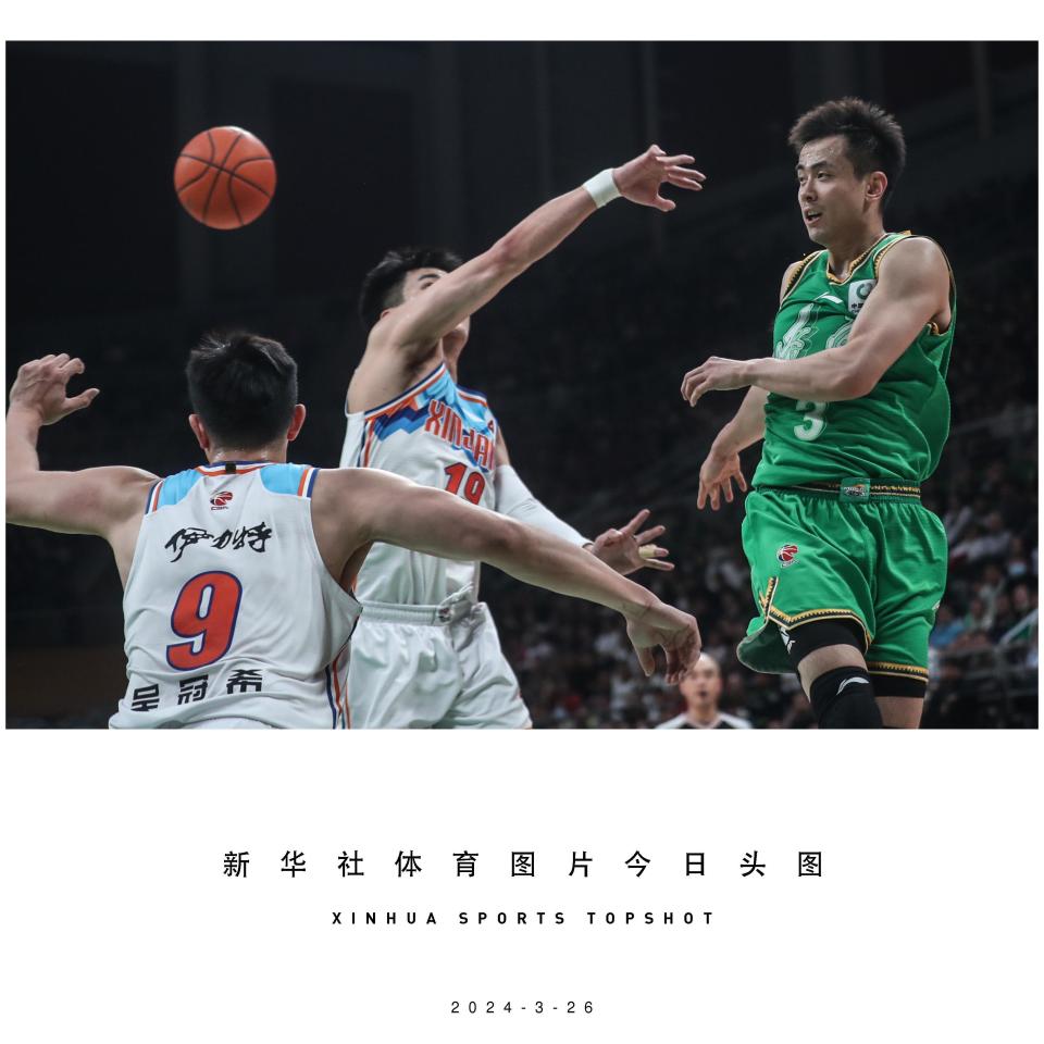 体育头图丨cba常规赛辽宁本钢胜新疆伊力特