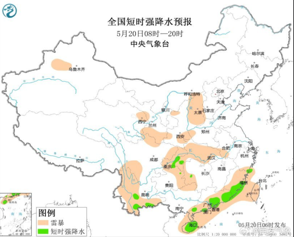 最新预报:西安今日有短时强对流天气!