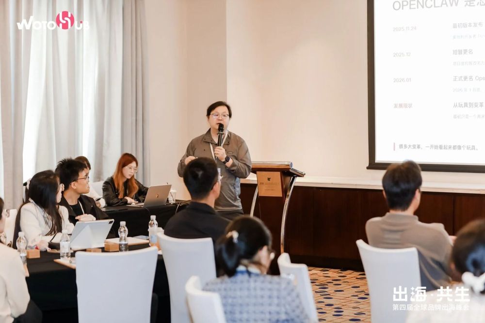 如果今天就要开始用OpenClaw，你公司第一刀该切在哪 · 原文图片 2