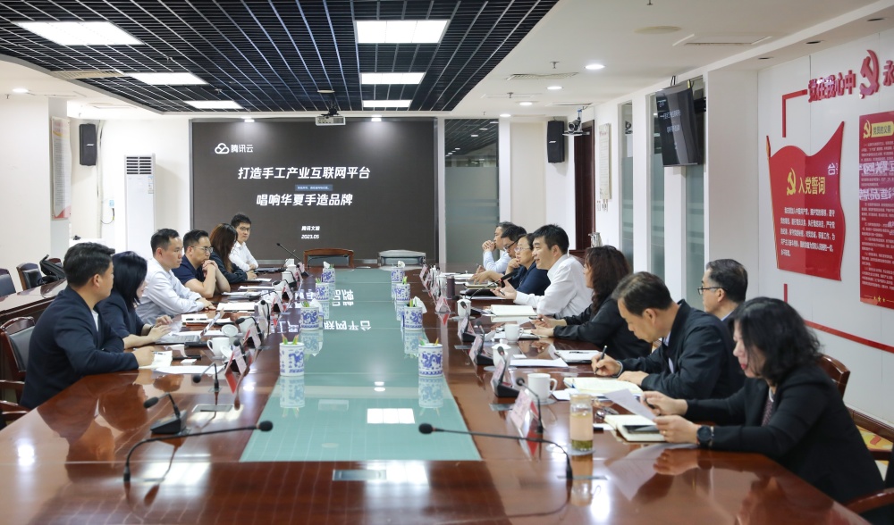 腾讯云副总裁方腾飞到访中原出版传媒集团