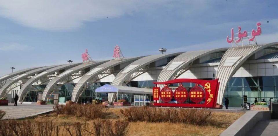 哈密机场新增,加密多条航线~_腾讯新闻