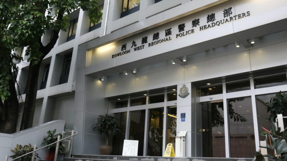 香港名媛碎尸案告破西九龙重案组再受关注