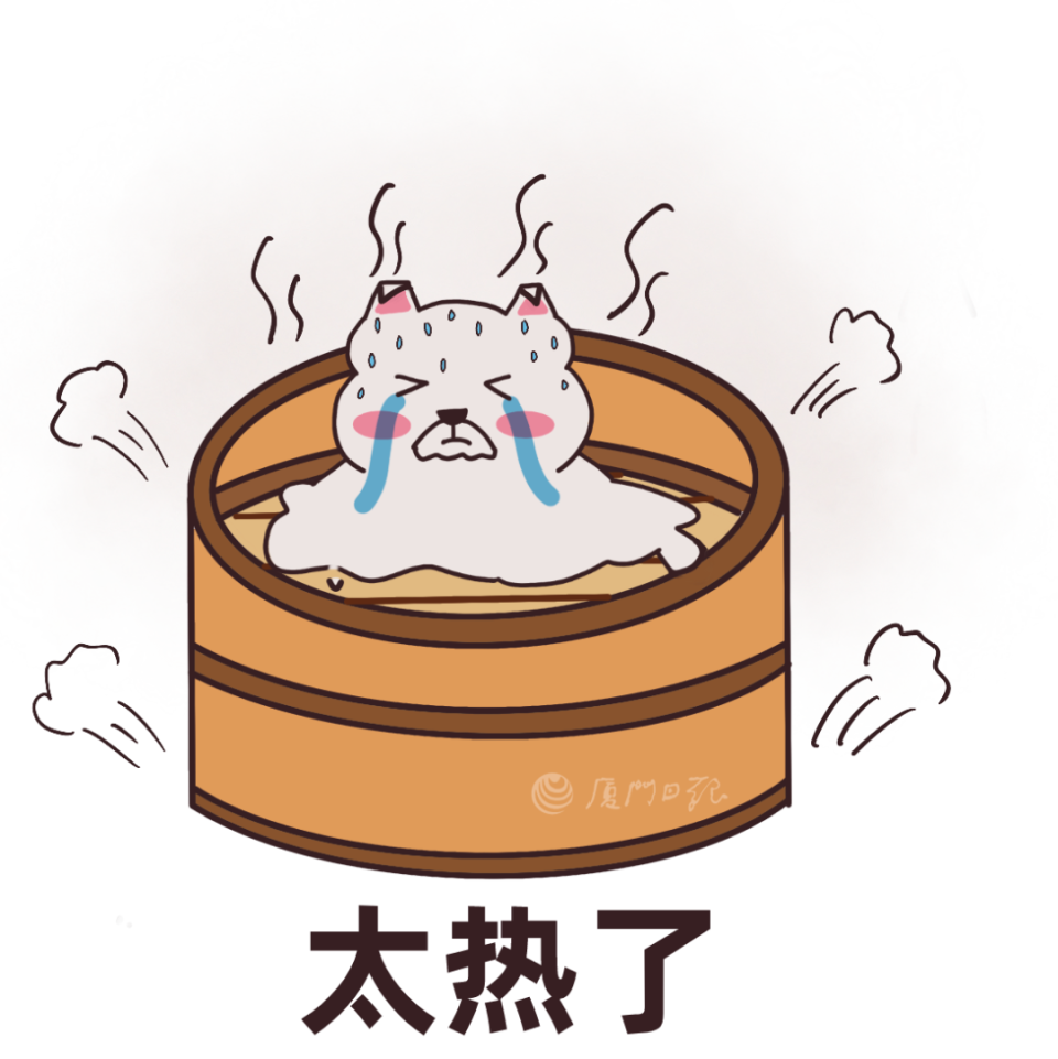 超强台风大拐弯!赣州接下来天气
