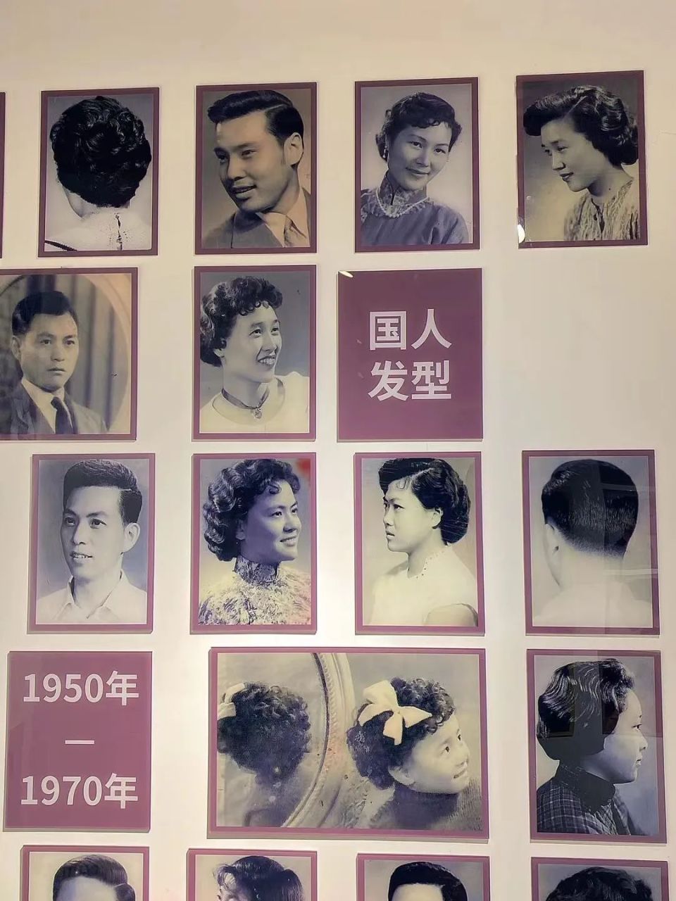 的美国理发椅,更把流行于老上海的国际潮流发型和精湛的技艺带至京城