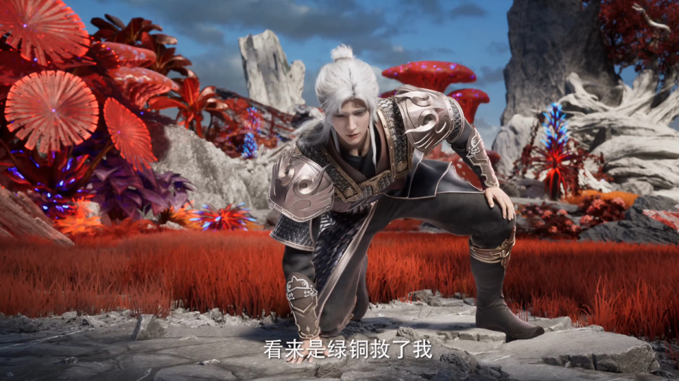 荒奴 腾讯网