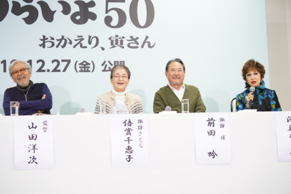 深挖寅次郎導演山田洋次91歲拍了第90部電影