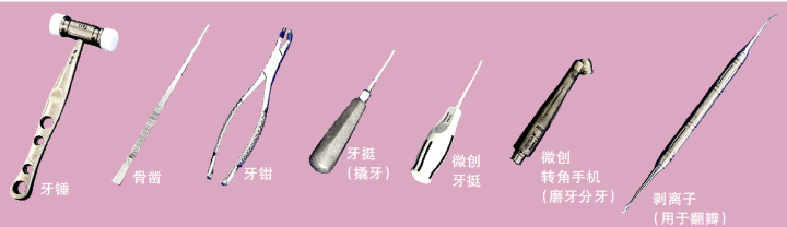 多少牙椅26岁女子被锤子敲得差点脑震荡，还有人血像泉水一样喷出……暑假又到高峰期，杭州人速存这份指南_https://www.jmylbn.com_品牌排行榜_第1张