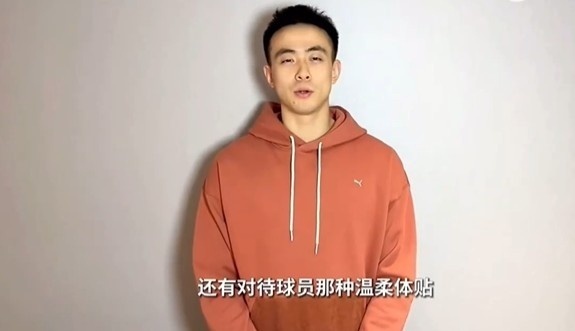 赵继伟打趣:我心目中的教练四大天王 红衣主教禅师波波 杨鸣_腾讯新闻