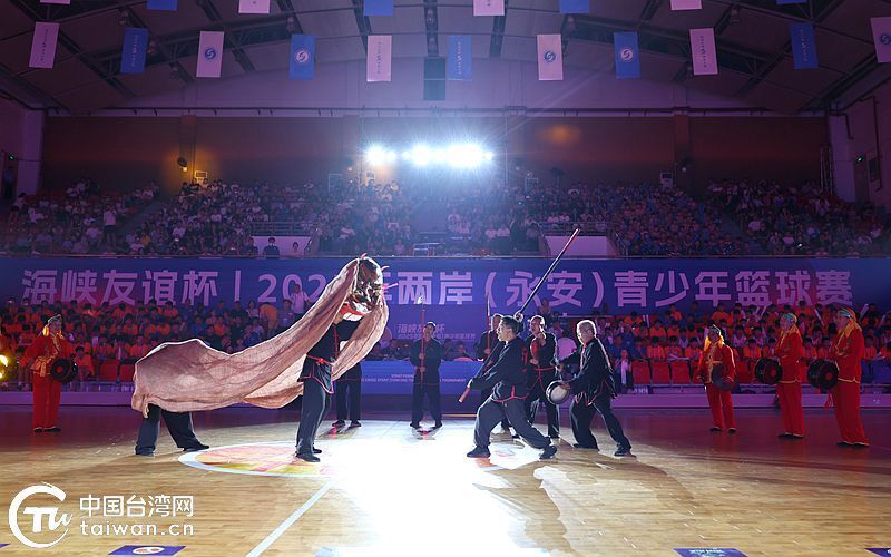 “海峡友谊杯”2025年两岸青少年篮球赛激情开赛